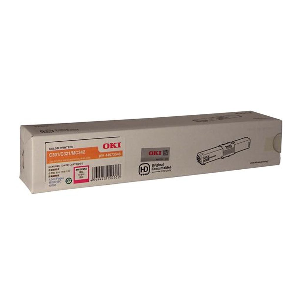 OKI 44973547 Cyan Toner Cartridge