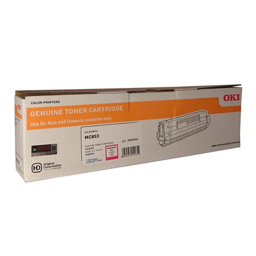 OKI 45862843 Cyan Toner Cartridge