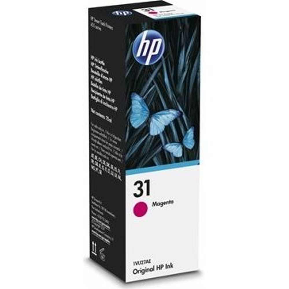 HP 31 Ink Bottles Magenta