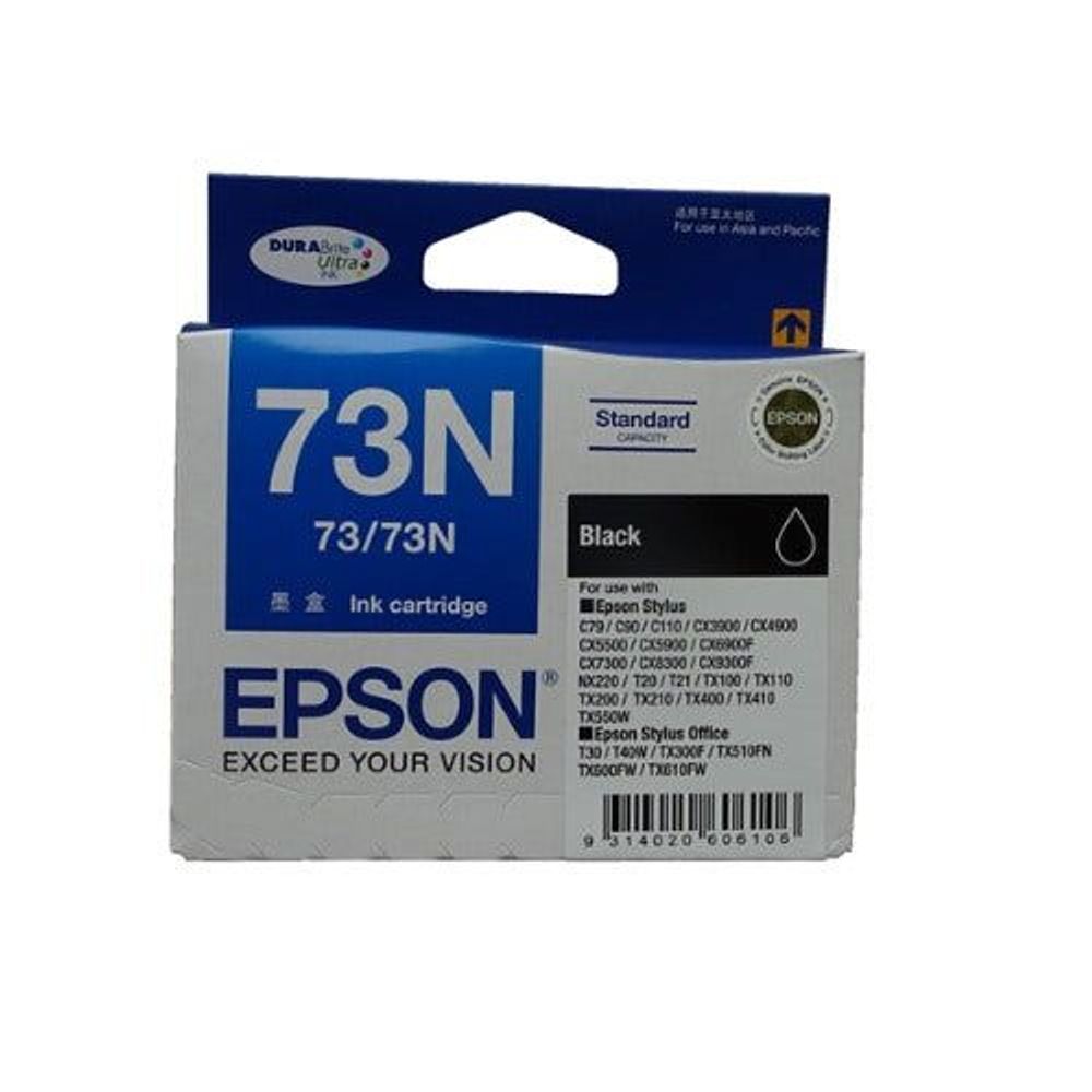 Epson 138 Yellow High Yield Ink Cartridge