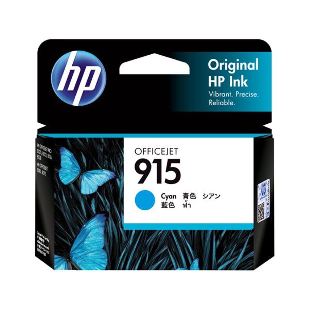 HP 915 Ink Cartridges Cyan