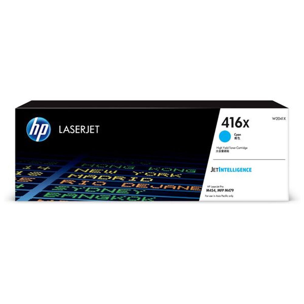 HP 416X Toner Cartridges Cyan