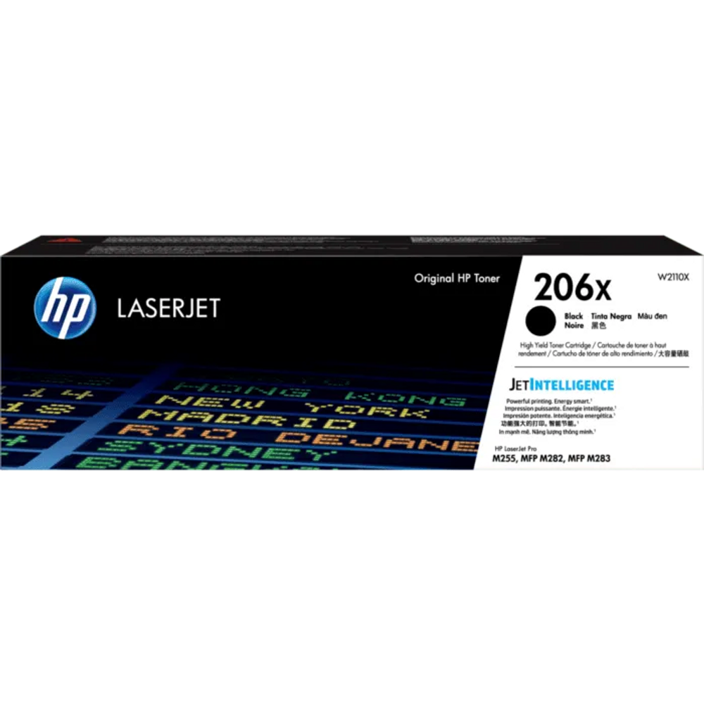 HP 206X High Yield Toner Cartridges Black