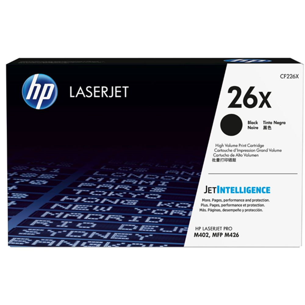 HP 26X Black High Yield Toner Cartridge