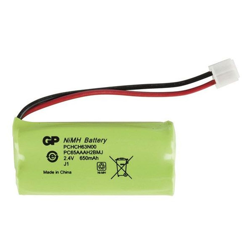 SB1654 - Uniden Cordless Phone Battery 2.4V Ni-MH 650mAh CTB96 - 65AAAH2BMJ