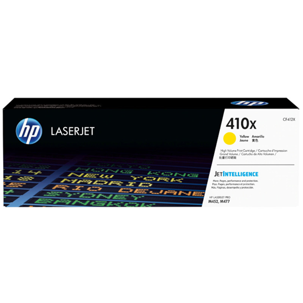 HP 410X High Yield Toner Cartridges Yellow