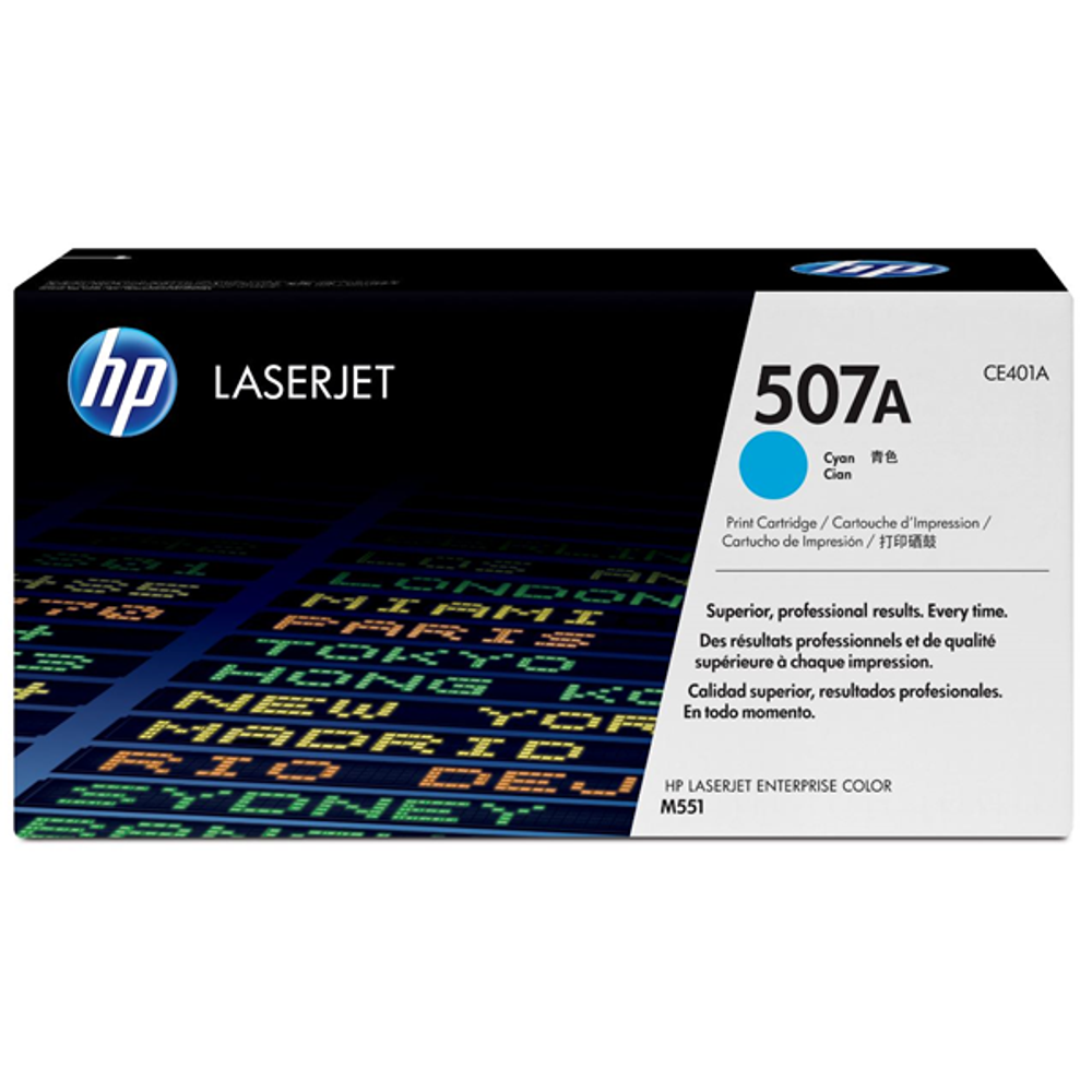 HP 507A Toner Cartridges Cyan