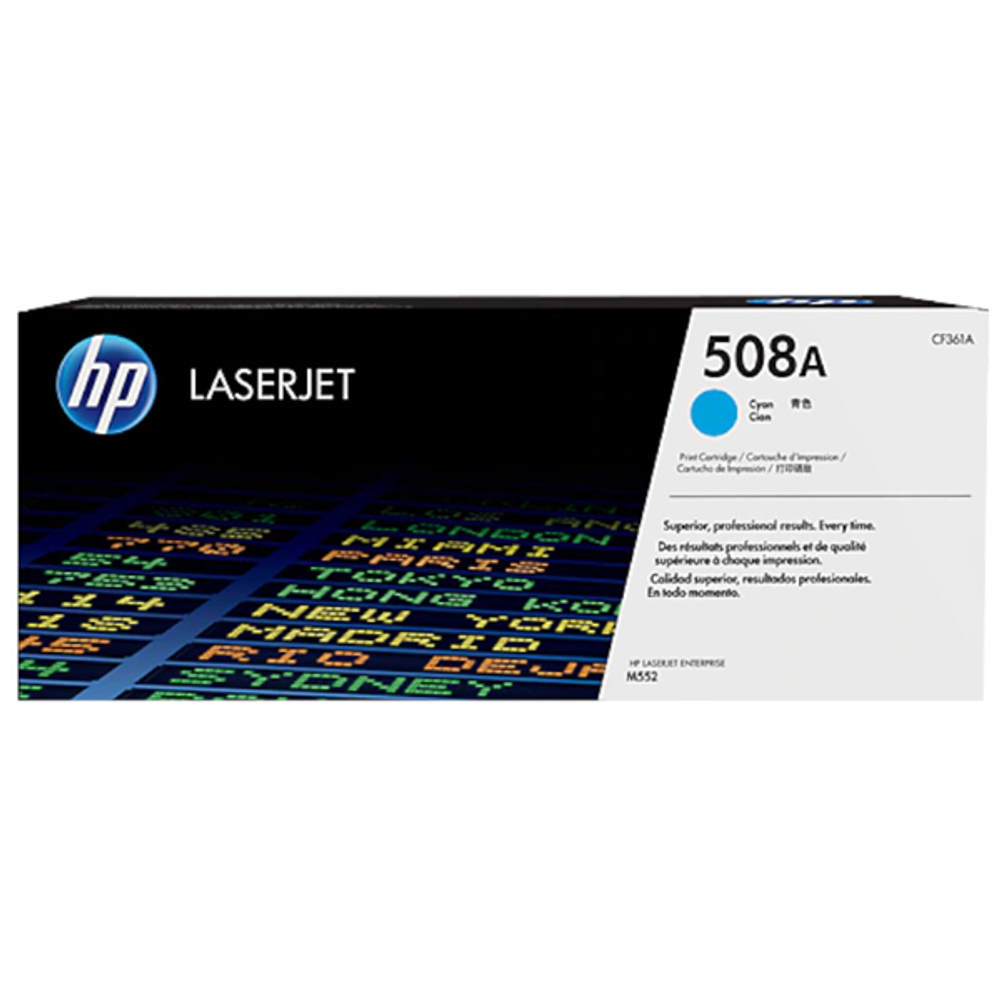 HP 508A Toner Cartridges Cyan