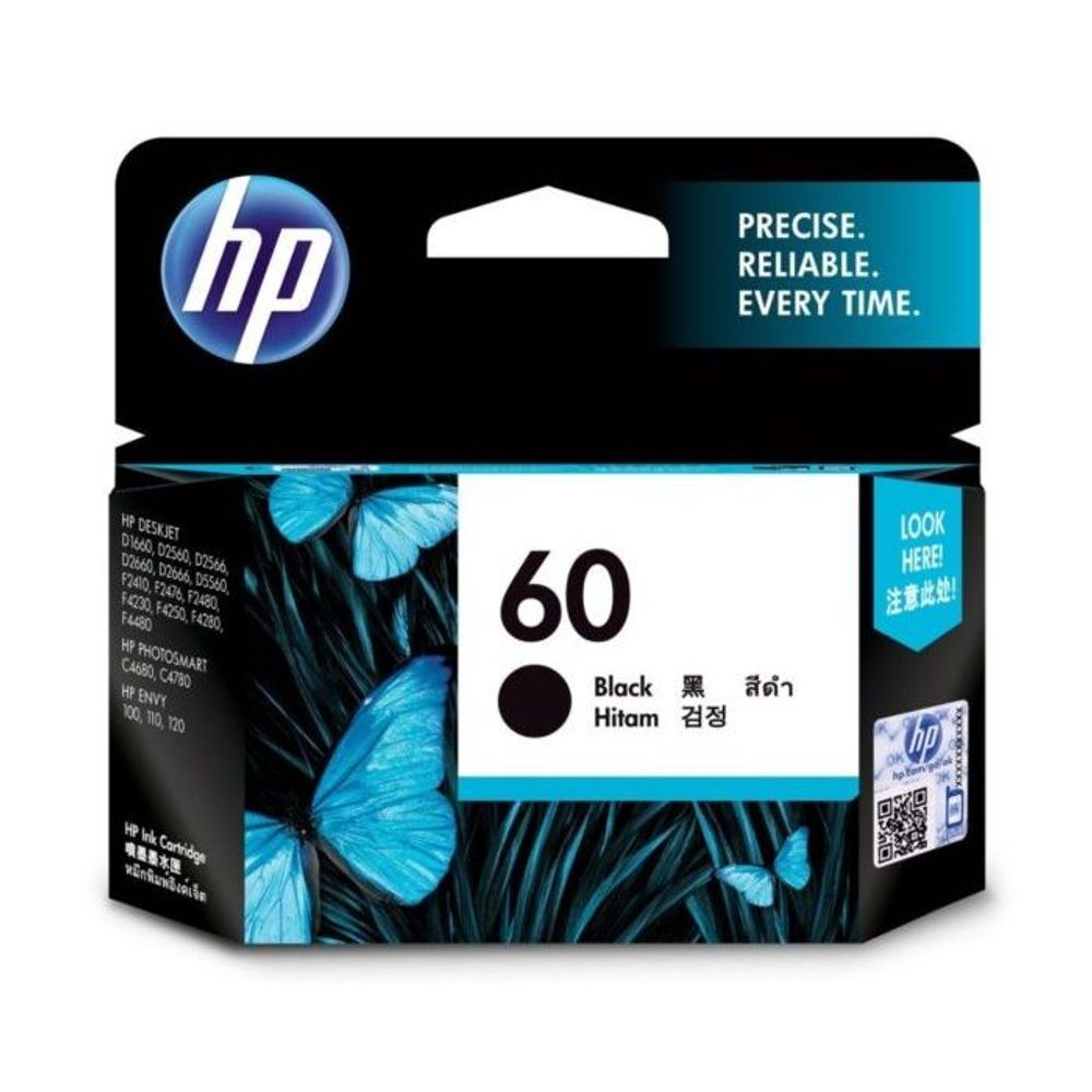 HP 60 Black Ink Cartridge