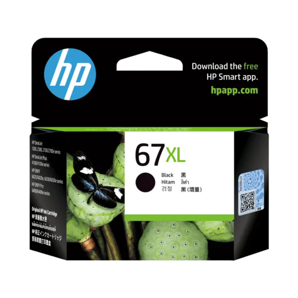 HP 67XL Black Ink Cartridge