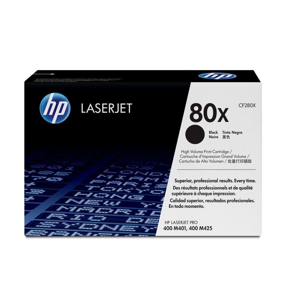 HP 80X Black High Yield Toner Cartridge