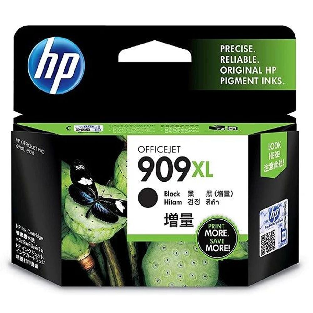 HP 909XL Black Extra High Yield Ink Cartridge