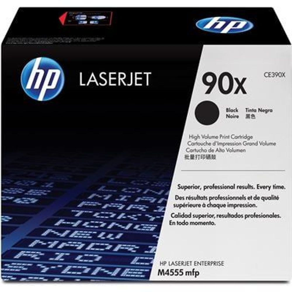 HP 90X Black High Yield Toner Cartridge