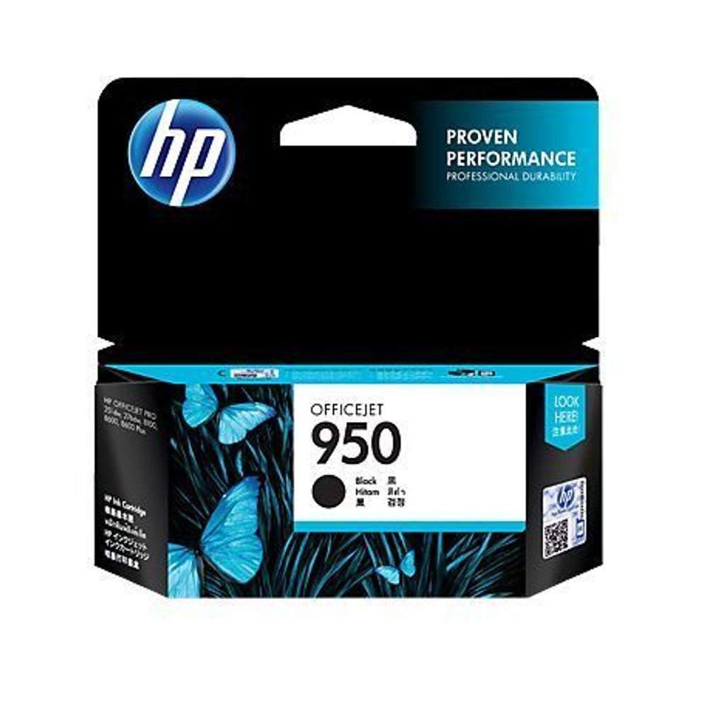 HP 950 Black Ink Cartridge