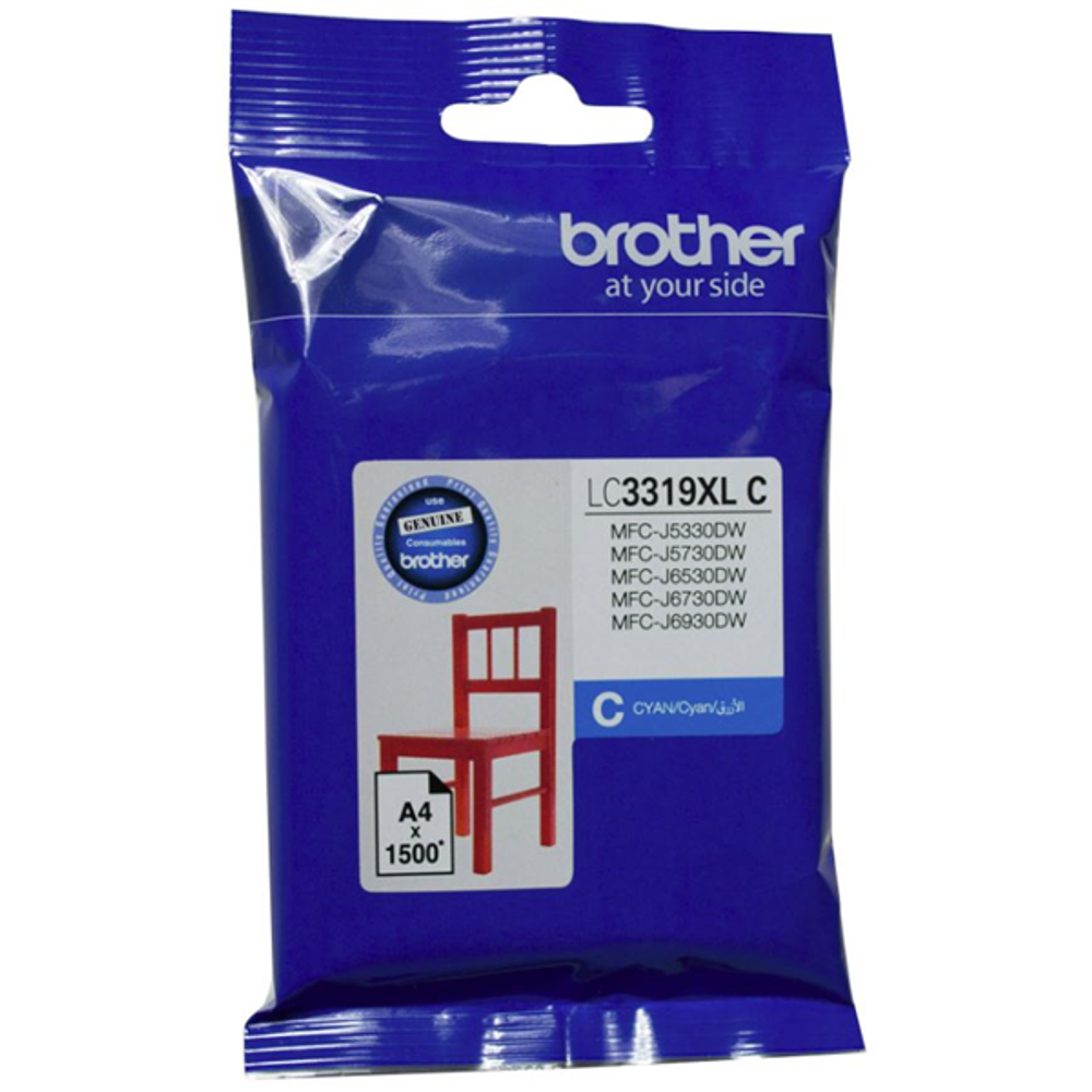 Brother LC3319XL High Yield Ink Cartridges Cyan