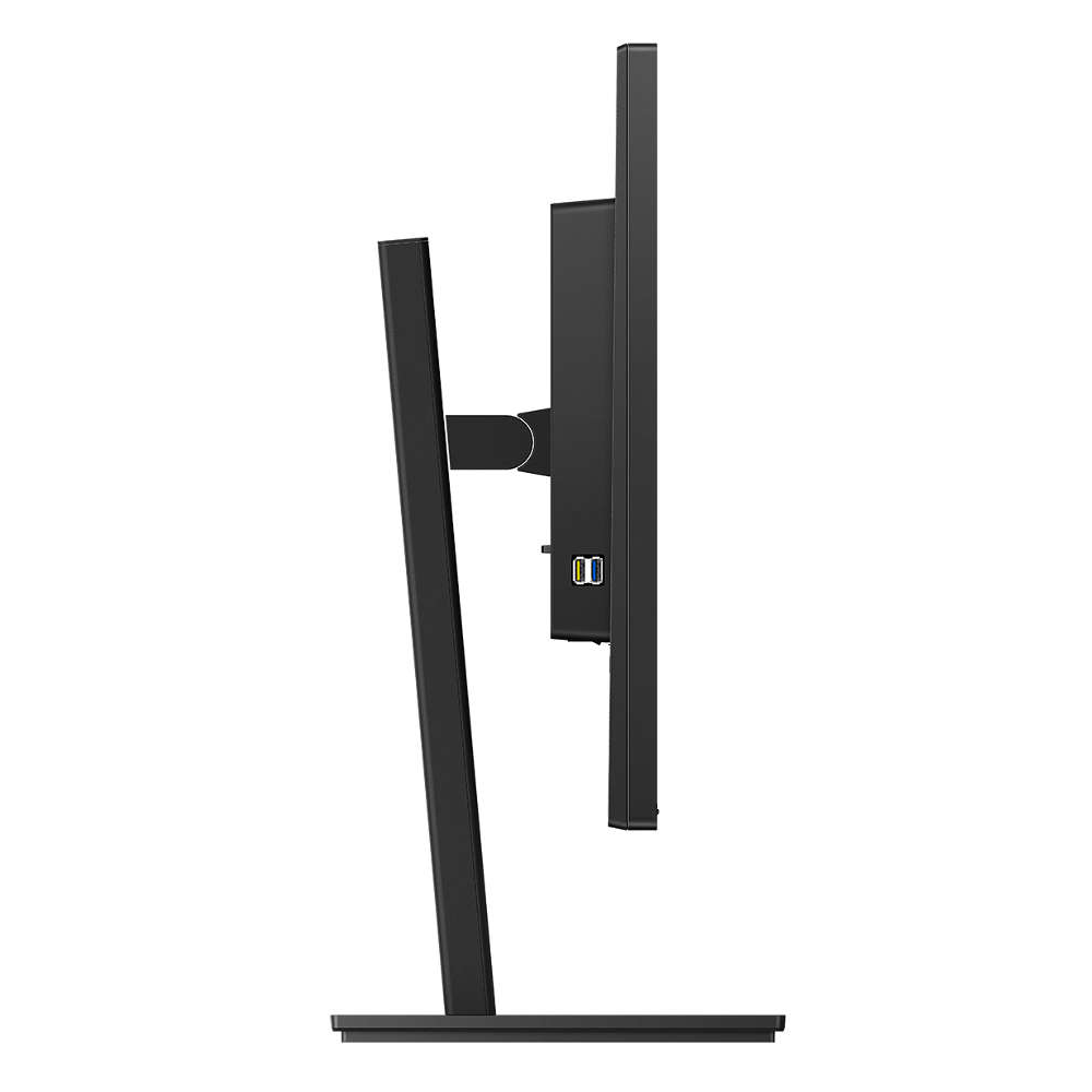 Philips 325B1L/75 32" QHD Business Monitor - 2560X1440 - Height & Pivot Adjustable