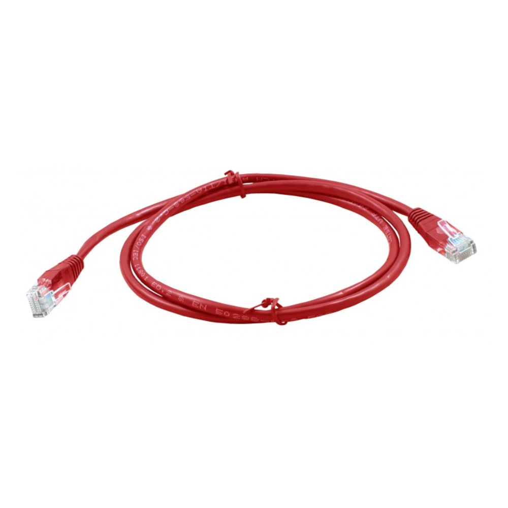 Patch Lead Cat5e - 0.25m - Blue, Purple, Red or Yellow Red