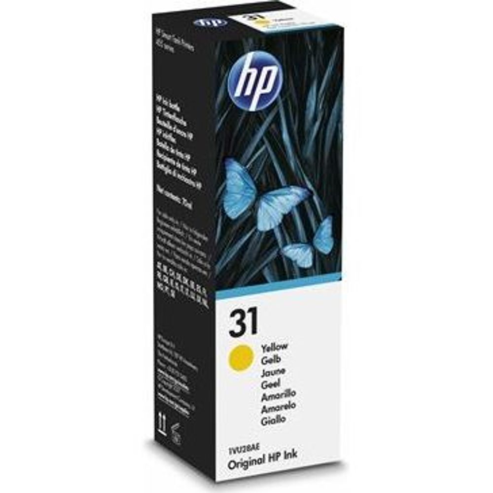 HP 31 Ink Bottles Yellow