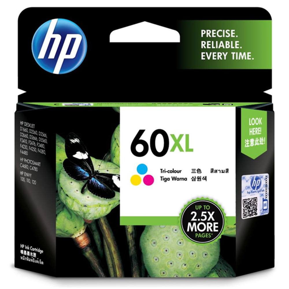 HP 60XL High Yield Tri-Colour Ink Cartridge