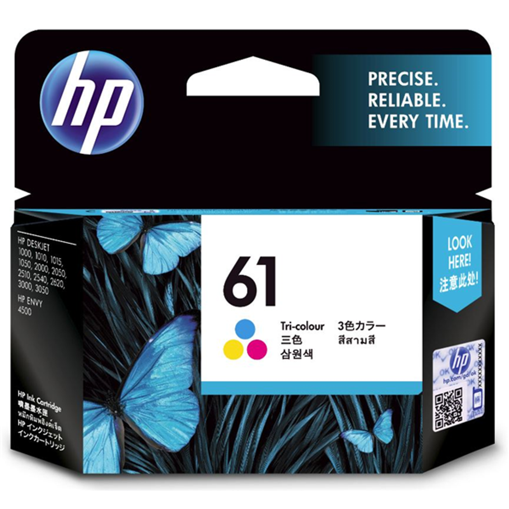 HP 61 Tri-Colour Ink Cartridge