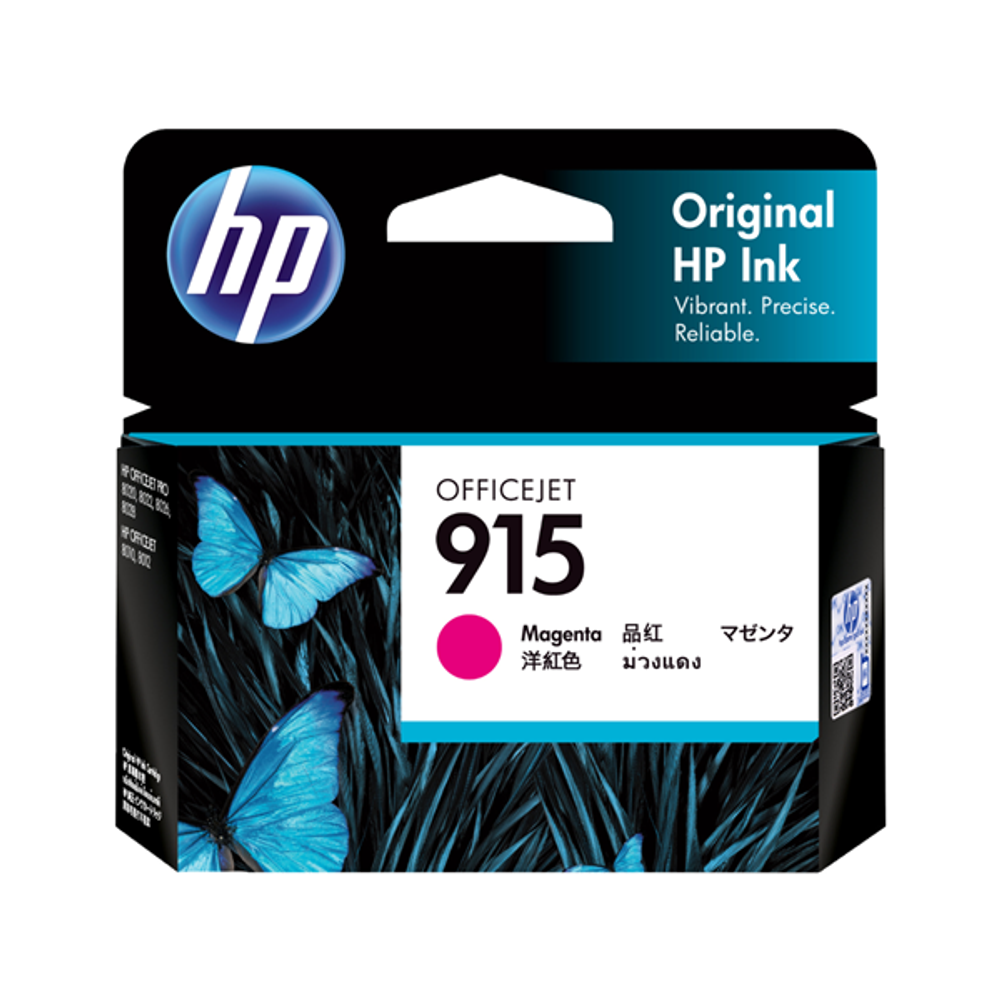 HP 915 Ink Cartridges Magenta