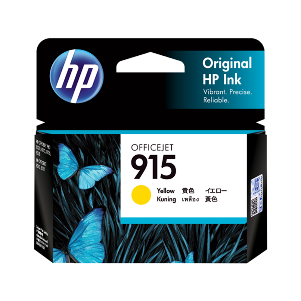 HP 915 Ink Cartridges Yellow