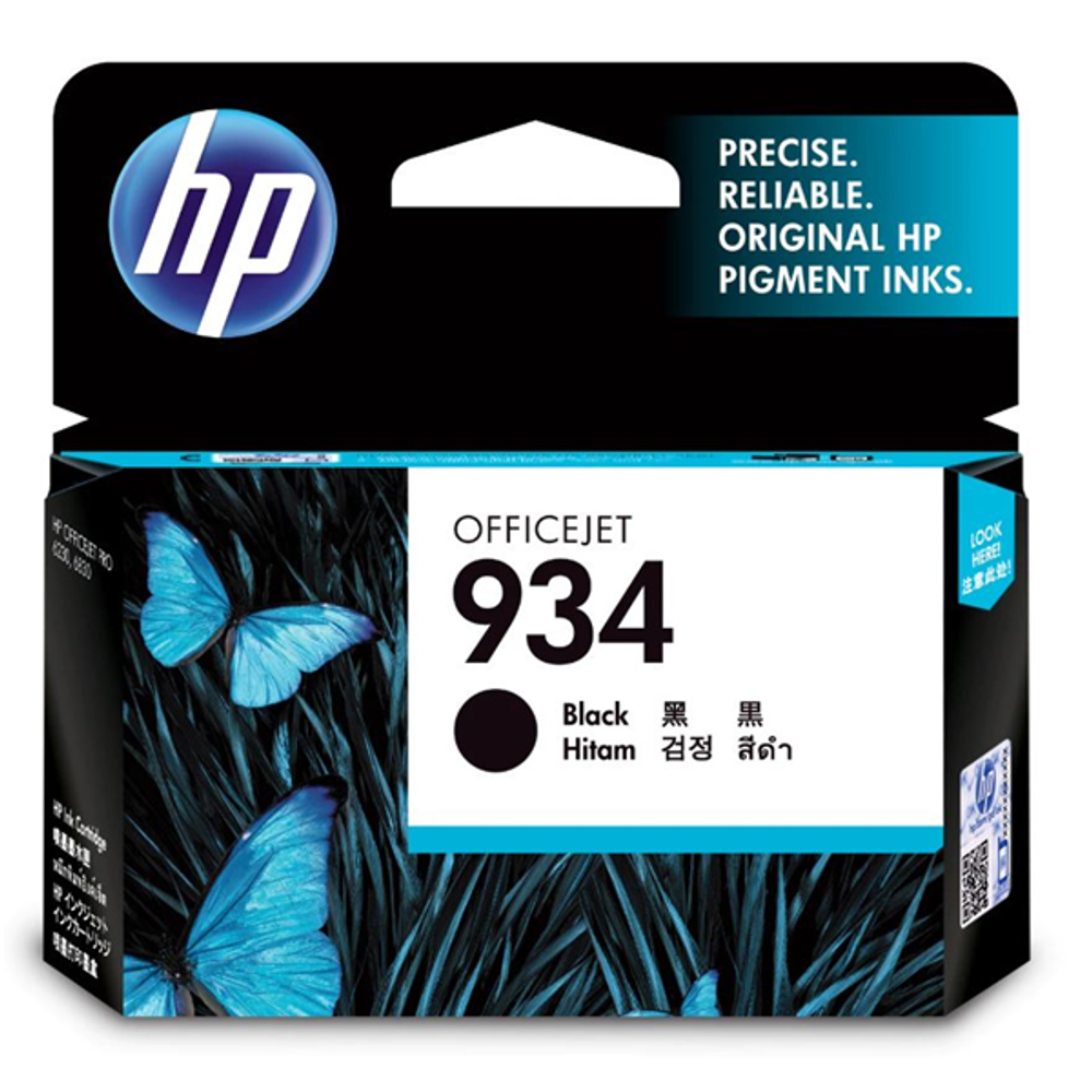 HP 934 Black Ink Cartridge