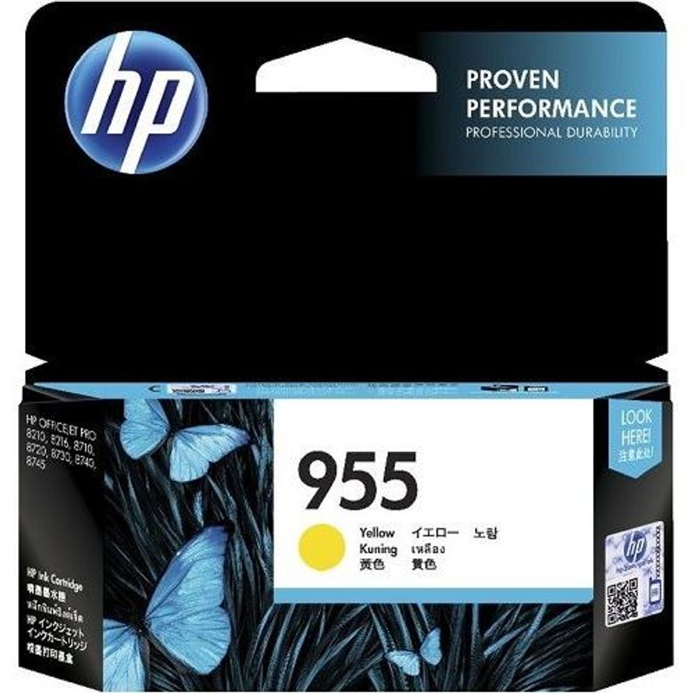 HP 955 Ink Cartridges Yellow