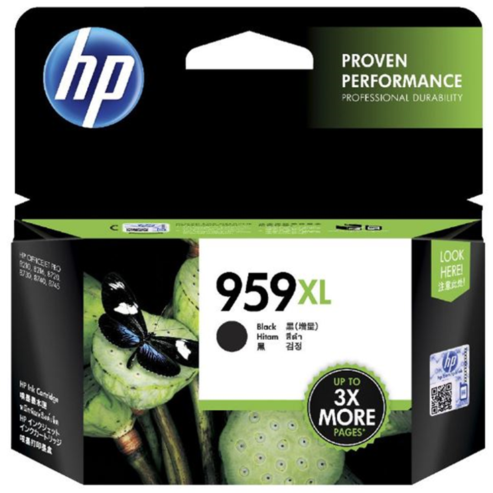 HP 959XL Black Extra High Yield Ink Cartridge